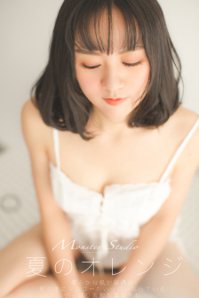 我的老婆是大佬舒其版
